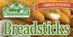 Green Mill Cheese Stuffed Breadsticks